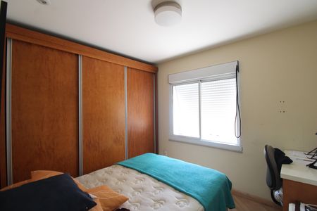 Casa de condomínio à venda com 250m², 3 quartos e 1 vagaQuarto 1
