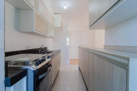 Apartamento para alugar com 56m², 2 quartos e 1 vaga
