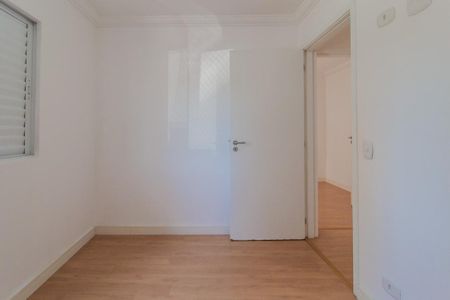 Apartamento para alugar com 56m², 2 quartos e 1 vaga
