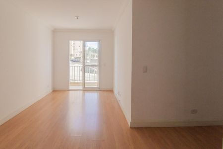 Apartamento para alugar com 56m², 2 quartos e 1 vaga
