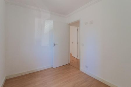 Apartamento para alugar com 56m², 2 quartos e 1 vaga