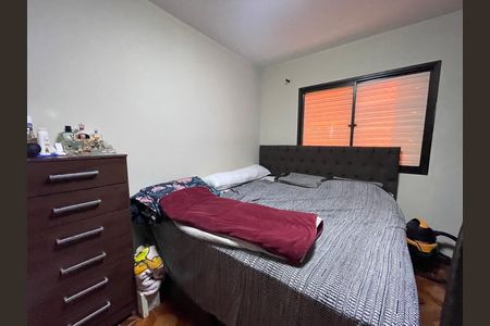 Apartamento à venda com 70m², 2 quartos e 1 vagaQuarto 1