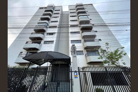 Apartamento à venda com 70m², 2 quartos e 1 vagaFachada e portaria