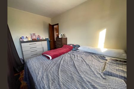 Apartamento à venda com 70m², 2 quartos e 1 vagaQuarto 1
