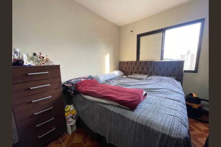 Apartamento à venda com 70m², 2 quartos e 1 vagaQuarto 1