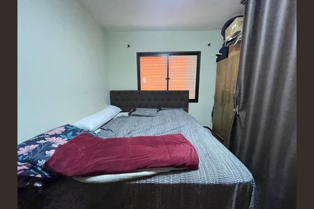 Apartamento à venda com 70m², 2 quartos e 1 vagaQuarto 1