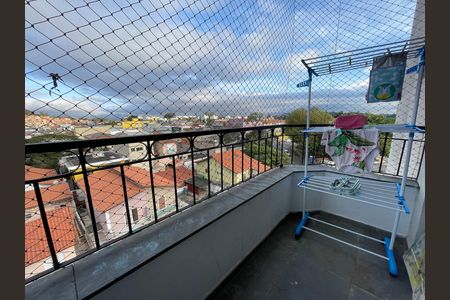 Apartamento à venda com 70m², 2 quartos e 1 vagaVaranda da Sala