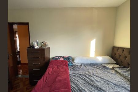 Apartamento à venda com 70m², 2 quartos e 1 vagaQuarto 1