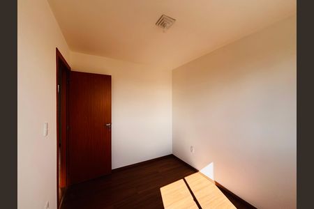 Apartamento para alugar com 49m², 2 quartos e 1 vaga Apartamento para alugar com 49m², 2 quartos e 1 vagaQuarto