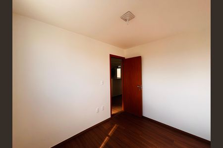Apartamento para alugar com 49m², 2 quartos e 1 vaga Apartamento para alugar com 49m², 2 quartos e 1 vagaQuarto