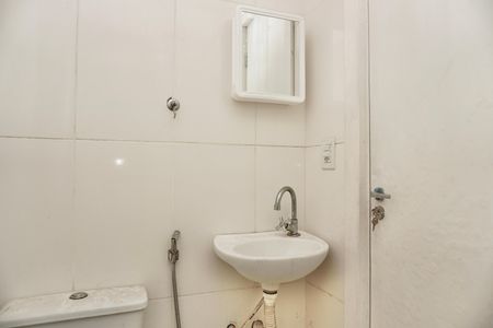 Studio para alugar com 42m², 1 quarto e sem vaga Studio para alugar com 42m², 1 quarto e sem vagaBanheiro da Suíte