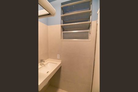Apartamento para alugar com 100m², 3 quartos e 1 vaga Apartamento para alugar com 100m², 3 quartos e 1 vagaBanheiro da Suíte
