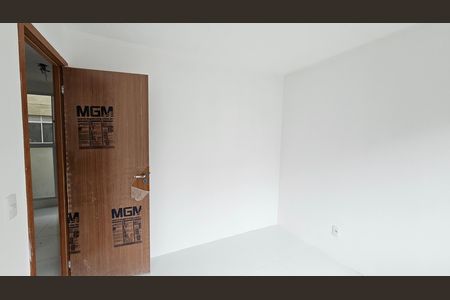 Apartamento para alugar com 45m², 2 quartos e sem vaga Apartamento para alugar com 45m², 2 quartos e sem vagaQuarto 2