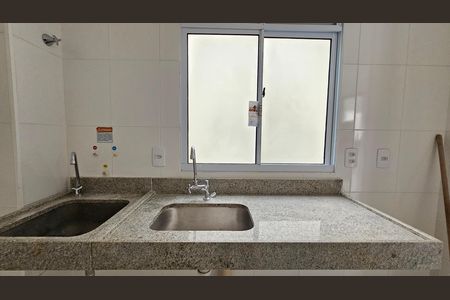 Apartamento para alugar com 45m², 2 quartos e sem vaga Apartamento para alugar com 45m², 2 quartos e sem vagaCozinha