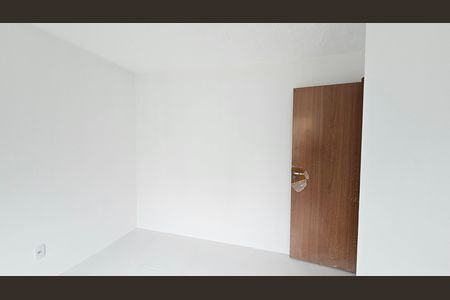 Apartamento para alugar com 45m², 2 quartos e sem vaga Apartamento para alugar com 45m², 2 quartos e sem vagaQuarto 1