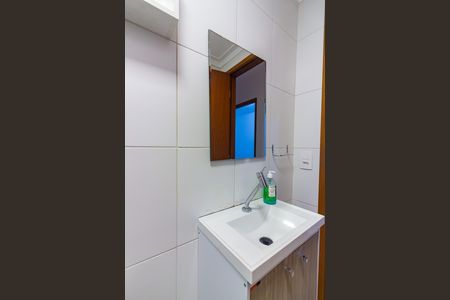 Apartamento para alugar com 51m², 2 quartos e 1 vaga Apartamento para alugar com 51m², 2 quartos e 1 vagaBanheiro