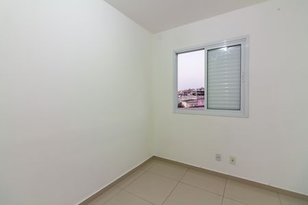 Apartamento para alugar com 51m², 2 quartos e 1 vaga Apartamento para alugar com 51m², 2 quartos e 1 vagaQuarto 1