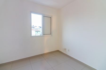 Apartamento para alugar com 51m², 2 quartos e 1 vaga Apartamento para alugar com 51m², 2 quartos e 1 vagaQuarto 2