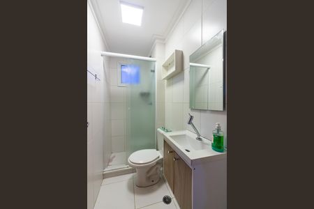 Apartamento para alugar com 51m², 2 quartos e 1 vaga Apartamento para alugar com 51m², 2 quartos e 1 vagaBanheiro