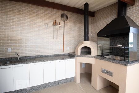 Apartamento para alugar com 51m², 2 quartos e 1 vaga Apartamento para alugar com 51m², 2 quartos e 1 vagaÁrea comum