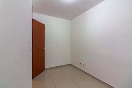 Apartamento para alugar com 51m², 2 quartos e 1 vaga Apartamento para alugar com 51m², 2 quartos e 1 vagaQuarto 1