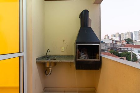 Apartamento para alugar com 51m², 2 quartos e 1 vaga Apartamento para alugar com 51m², 2 quartos e 1 vagaVaranda gourmet