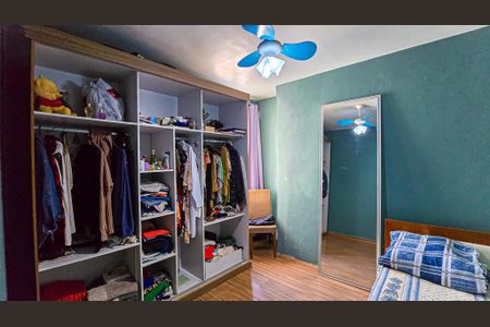 Apartamento à venda com 136m², 3 quartos e 1 vaga Apartamento à venda com 136m², 3 quartos e 1 vagaQuarto 2