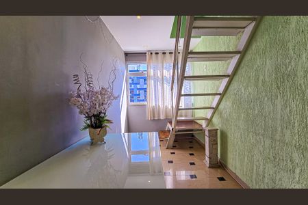 Apartamento à venda com 136m², 3 quartos e 1 vaga Apartamento à venda com 136m², 3 quartos e 1 vagaDetalhe Sala