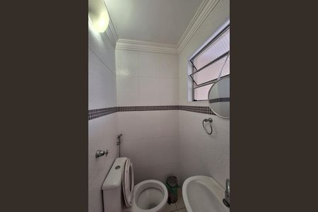 Casa à venda com 224m², 5 quartos e 3 vagas Casa à venda com 224m², 5 quartos e 3 vagasLavabo