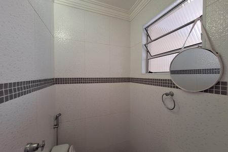 Casa à venda com 224m², 5 quartos e 3 vagas Casa à venda com 224m², 5 quartos e 3 vagasLavabo