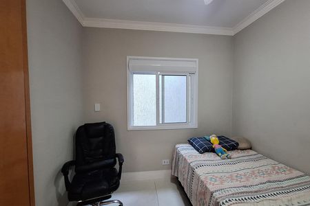 Casa à venda com 224m², 5 quartos e 3 vagas Casa à venda com 224m², 5 quartos e 3 vagasQuarto 1