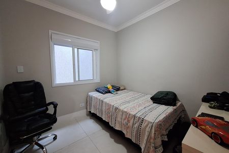 Casa à venda com 224m², 5 quartos e 3 vagas Casa à venda com 224m², 5 quartos e 3 vagasQuarto 1