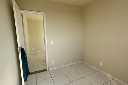 Apartamento para alugar com 70m², 2 quartos e 1 vaga Apartamento para alugar com 70m², 2 quartos e 1 vagaQuarto