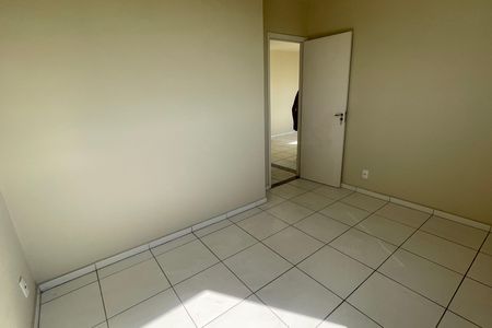 Apartamento para alugar com 70m², 2 quartos e 1 vaga Apartamento para alugar com 70m², 2 quartos e 1 vagaQuarto 2