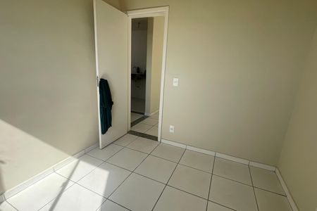 Apartamento para alugar com 70m², 2 quartos e 1 vaga Apartamento para alugar com 70m², 2 quartos e 1 vagaQuarto
