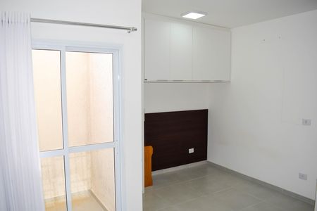Apartamento para alugar com 35m², 1 quarto e sem vaga Apartamento para alugar com 35m², 1 quarto e sem vagaStudio