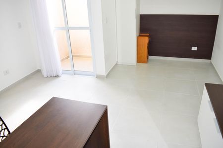 Apartamento para alugar com 35m², 1 quarto e sem vaga Apartamento para alugar com 35m², 1 quarto e sem vagaStudio