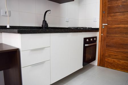 Apartamento para alugar com 35m², 1 quarto e sem vaga Apartamento para alugar com 35m², 1 quarto e sem vagaDetalhe Studio