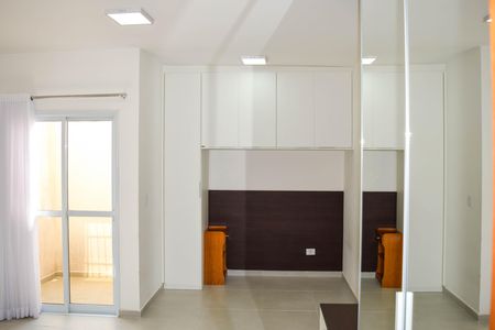 Apartamento para alugar com 35m², 1 quarto e sem vaga Apartamento para alugar com 35m², 1 quarto e sem vagaStudio