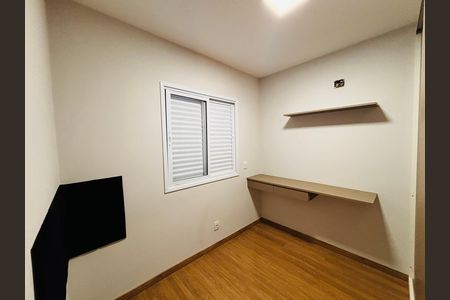 Casa de condomínio à venda com 85m², 2 quartos e 2 vagasQuarto