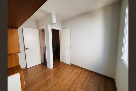 Casa de condomínio à venda com 85m², 2 quartos e 2 vagasSuíte 