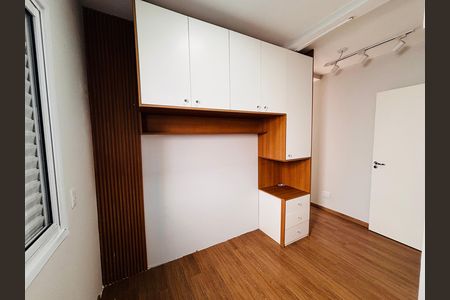Suíte  de casa de condomínio à venda com 2 quartos, 85m² em Chácaras São Luís, Barueri