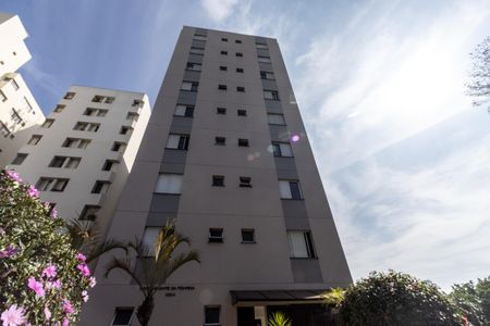 Apartamento à venda com 57m², 2 quartos e 2 vagas