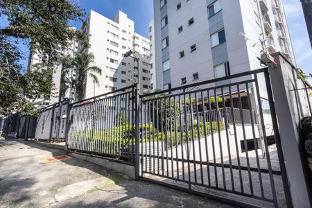 Apartamento à venda com 57m², 2 quartos e 2 vagas