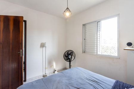 Apartamento à venda com 57m², 2 quartos e 2 vagas