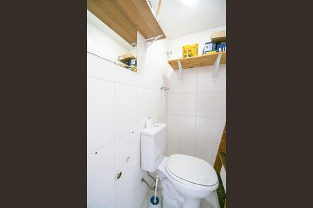Apartamento para alugar com 130m², 3 quartos e 2 vagas Apartamento para alugar com 130m², 3 quartos e 2 vagasBanheiro de serviço
