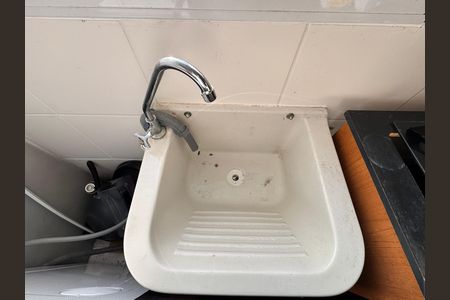 Apartamento à venda com 46m², 2 quartos e sem vaga Apartamento à venda com 46m², 2 quartos e sem vagaCozinha e Área de Serviço