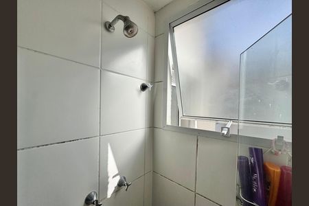 Banheiro Social de apartamento à venda com 2 quartos, 46m² em Vargem Pequena, Rio de Janeiro