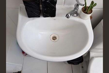 Apartamento à venda com 46m², 2 quartos e sem vaga Apartamento à venda com 46m², 2 quartos e sem vagaBanheiro Social