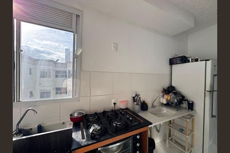 Apartamento à venda com 46m², 2 quartos e sem vaga Apartamento à venda com 46m², 2 quartos e sem vagaCozinha e Área de Serviço